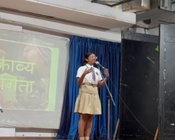 Hindi ELoction Competition Std VI and VII 2025-26